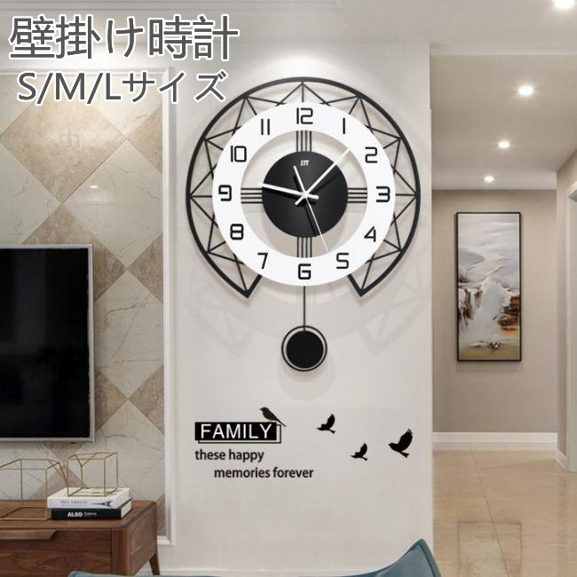 楽天市場】【レトロ掛け時計】ヴィンテージスタイル ウッド＆メタル