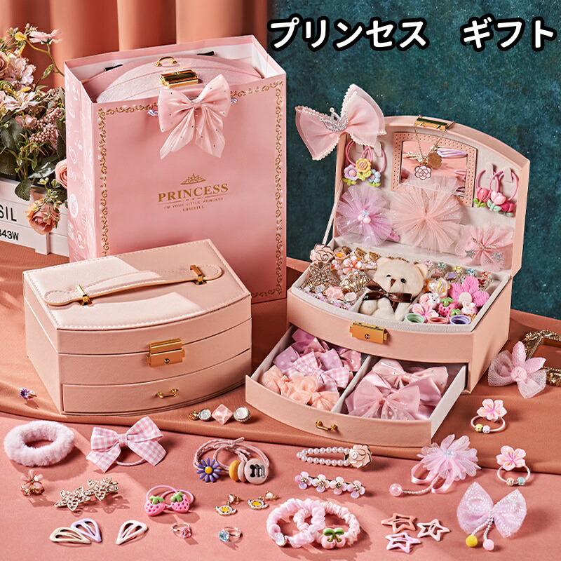 楽天市場】＼ポイント5倍 15日23:59まで／ キッズ ヘアアクセサリー 18