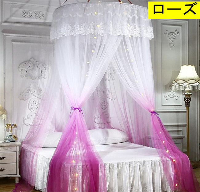 蚊帳 モスキートネット 4色展開 おしゃれ お姫様ベッド かや かわいい アイボリー オシャレ シングル テント フリル付き可愛い ベッド レース ワンタッチ 天蓋 簡単設置 虫よけ 裾周り10m 高品質 シングル