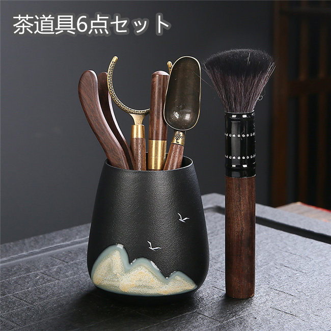 楽天市場】竹製【茶器・茶道具】6点セット 竹製 お茶道具 六君子