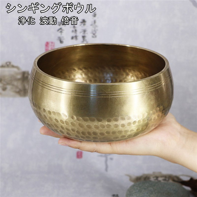 楽天市場】heizi ティンシャ シンギングボウル 6点セット ヨガ