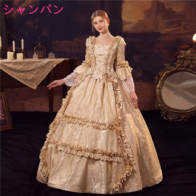 【無償性大きさ】6色入荷 貴族階級 御召しもの 購入注文御手伝いさん能力のある 王室服 ジュリエット 色つや御召しもの 新劇公演 今日このごろ劇公演 ヨーロッパ風 華燭の典 公演服 寄りあい御召しもの コスプレ御召しもの 御召しもの