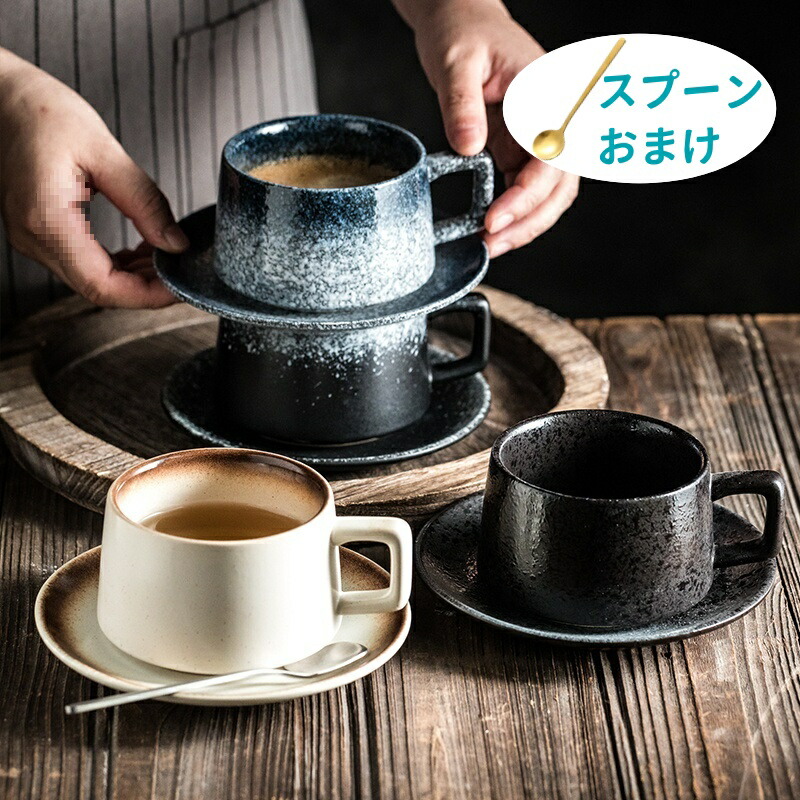 希少色！ スウェーデン製 Upsala Ekeby Gefle olive カップ＆ソーサー オリーブグリーン ゲフレ コスモス 北欧食器  アンティーク_220831 it1852 | ヴィンテージ雑貨のお店 Callum shop powered by BASE