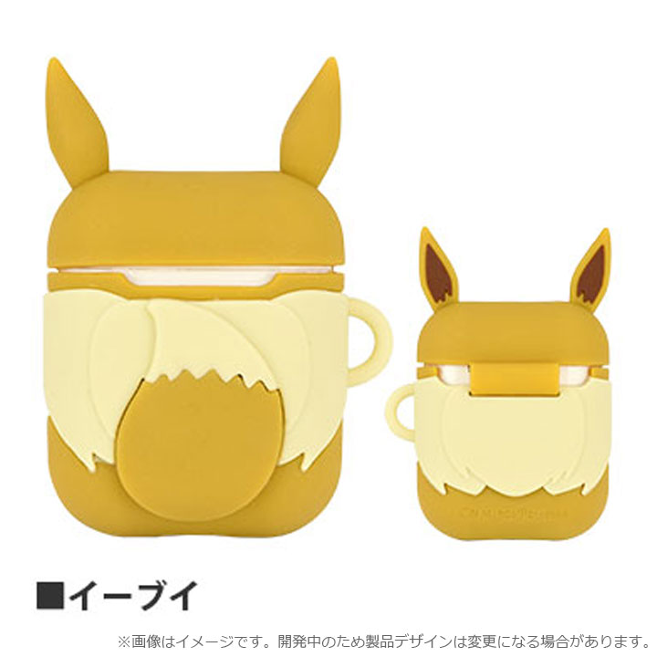楽天市場 Airpods カバー ケース ポケットモンスター ソフトケース Airpods エアーポッズ ピカチュウ イーブイ ポケモン Pokemon イヤホンケース Iphoneイヤホン かわいい キャラクター 人気 おしゃれ 便利 メール便送料無料 Poke 629 アンカーショップ 楽天市場 Airpods カバー ケース ポケットモンスター ソフトケース Airpods エアーポッズ ピカチュウ イーブイ ポケモン Pokemon イヤホンケース Iphoneイヤホン かわいい キャラクター 人気 おしゃれ 便利 メール便送料無料 Poke 629 アンカーショップ