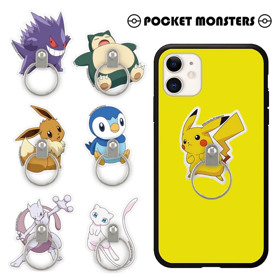 楽天市場 スマホリング ポケットモンスター マルチリング 動画 スタンド スマホ スマホ 指輪 スマートフォン リング ポケモン ピカチュウ イーブイ スマホリング キャラクター かわいい 落下防止 リング メール便送料無料 Poke 615