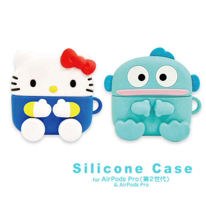 AirPods pro 本体 キャラクターケース付き Amazon | ポチャッコ AirPods Pro 2ケース かわいい