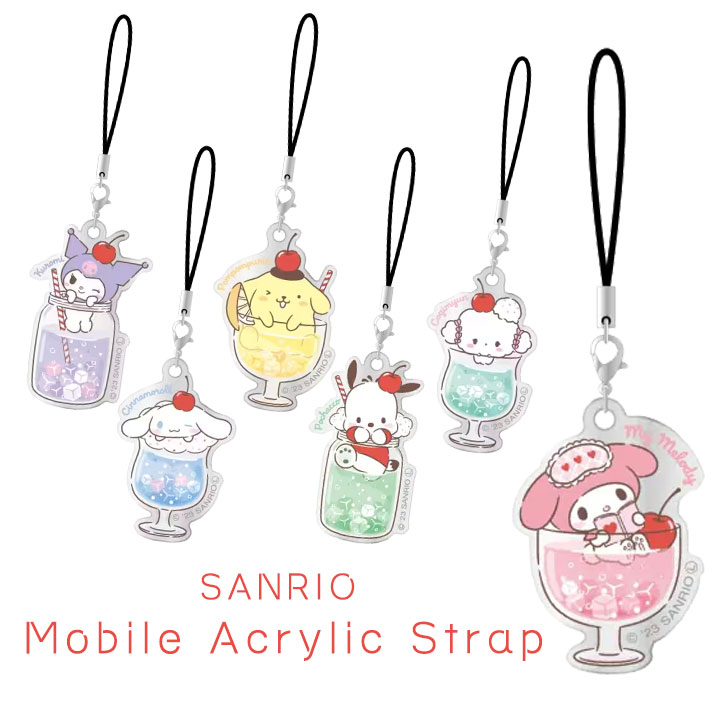 楽天市場】サンリオキャラクターズ モバイルアクリルストラップ