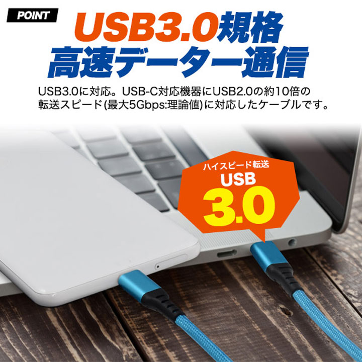 話題の人気 USB Power Delivery対応AC充電器 PD65W TypeCケーブル一体型 ACA-PD76BK fucoa.cl