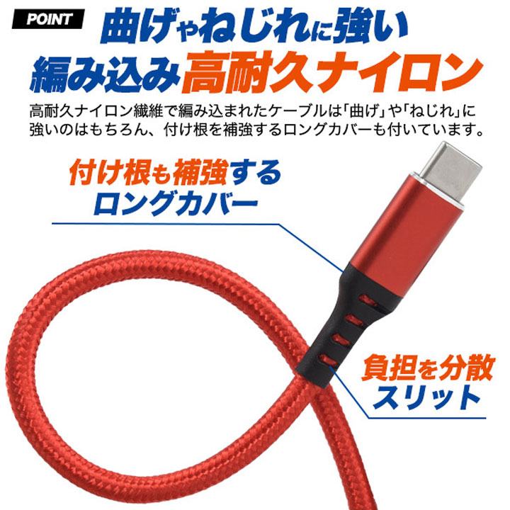 話題の人気 USB Power Delivery対応AC充電器 PD65W TypeCケーブル一体型 ACA-PD76BK fucoa.cl