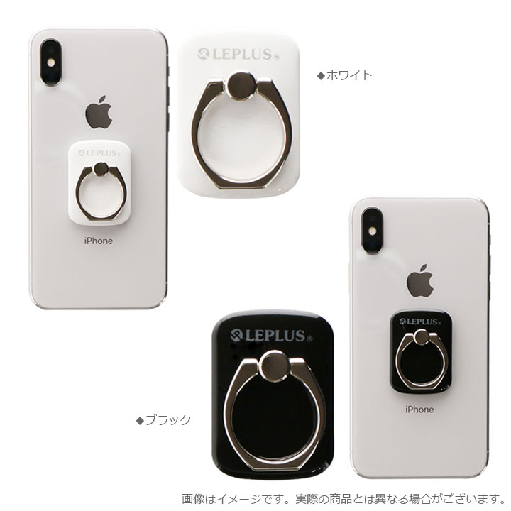 楽天市場 スマホリング マルチリング スマホスタンド 落下防止 スマホ 指輪 スマホリング おしゃれ スマホリング リング スタンド スマホリング かわいい パステル Iphone リング 人気 動画 スタンド おしゃれ テレワーク メール便送料無料 Lp Smrg04