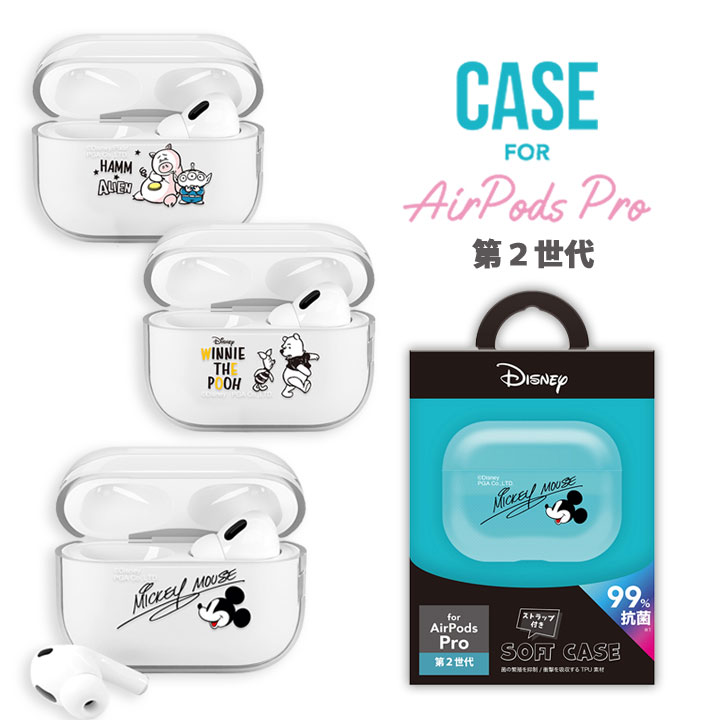GIVENCHY Disney airpodsケース Amazon.com: Gourmandise DNG-30MK Disney Character AirPods