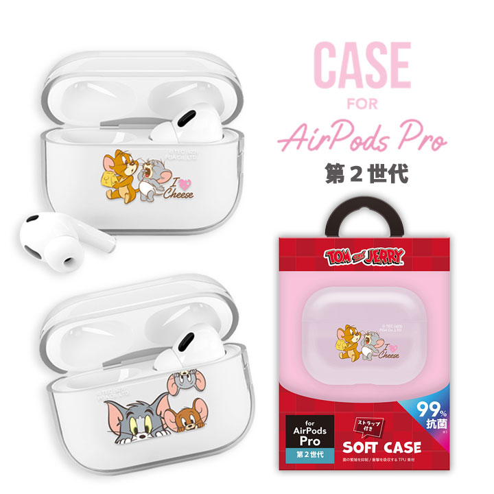 AirPodsPro 第2世代 ケースのみ Amazon | ZENIX DESIGN TECH Airpods Pro2 用 ケース 第2世代