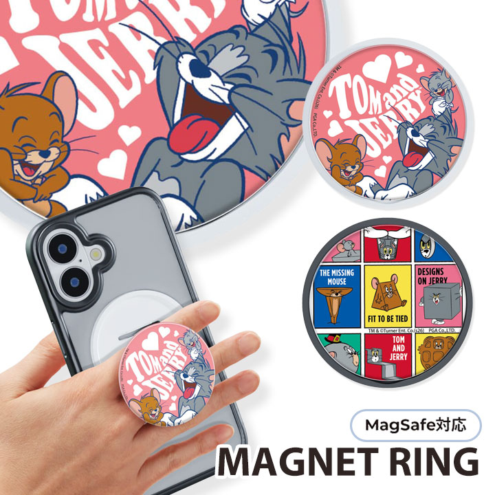 【楽天市場】マグネットグリップ トムジェリ TOMandJERRY トムとジェリー ファニーアート 選べる配送[PG-WMGRP]：アンカーショップ