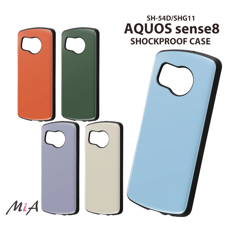 【楽天市場】AQUOS sense8 耐衝撃ケース SH54D SHG11 アクオス センス8 AQUOSsense8 カバー スクエア