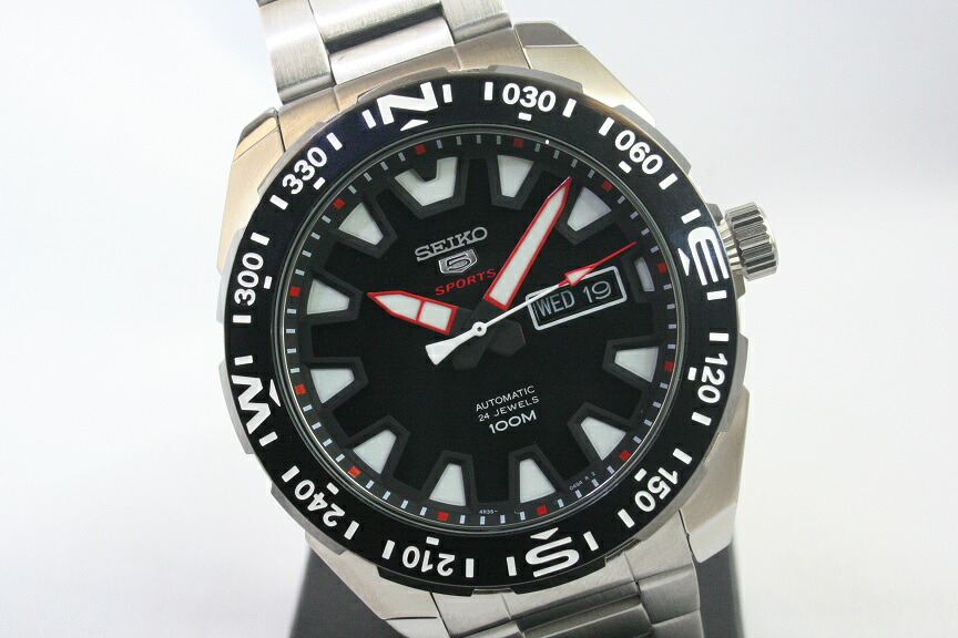 seiko srp745k1