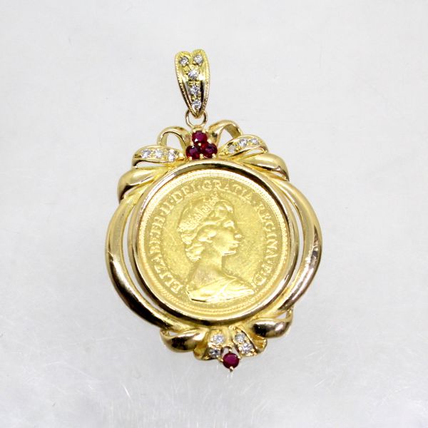 【中古】 18金枠 ルビー 0.18ct ダイヤ 0.11ct ソブリンコイン ペンダント|Discount Store ANDOUSHOUJI