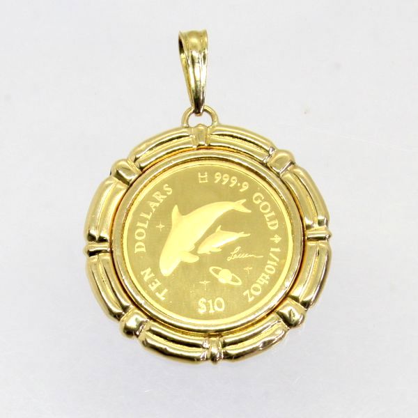 楽天市場】【中古A/美品】 コイン 田中貴金属 純プラチナ コイン