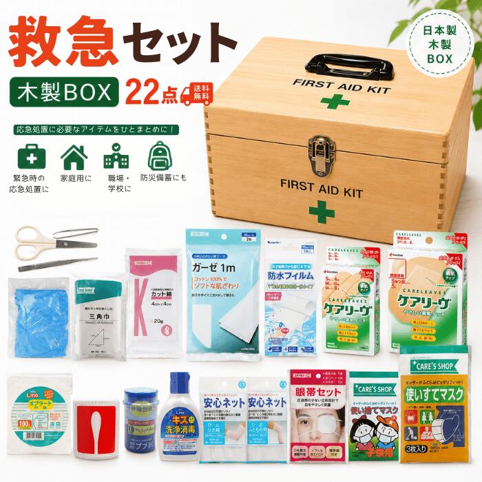 脱腸「ヘルニア」にお困りの方に、ヘルニア帯