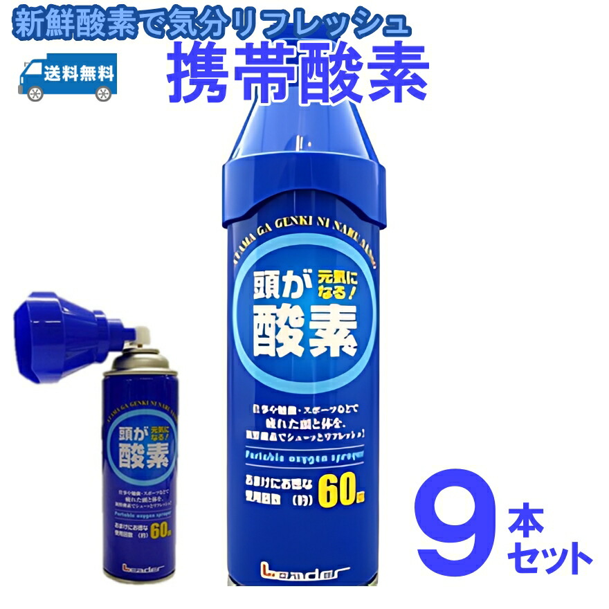 脱腸「ヘルニア」にお困りの方に、ヘルニア帯