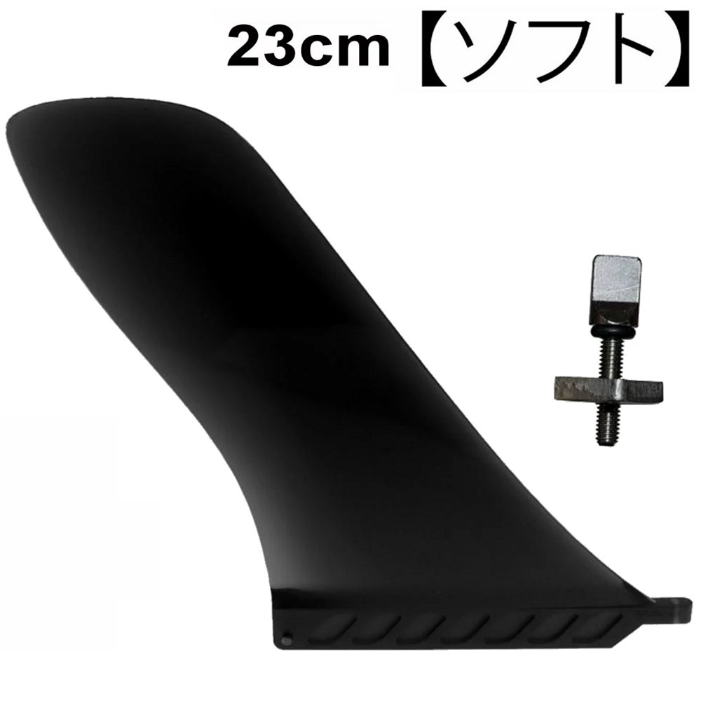 楽天市場】訳あり VMG Blades SUP FIN MAKO 35 / ブイエムジー