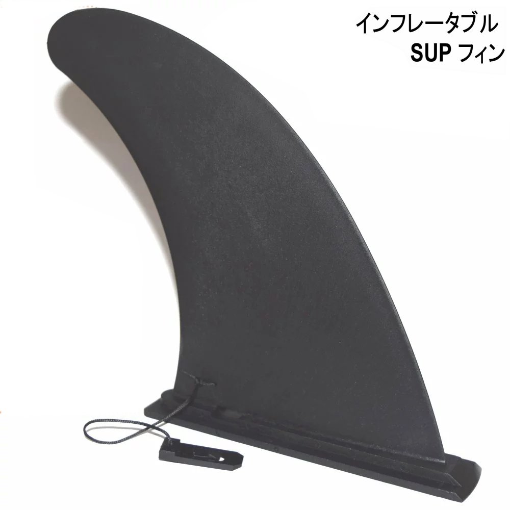 楽天市場】コクア カネコパドル WIZARD フィン サップ用 フィン KOKUA