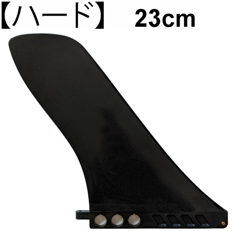 楽天市場】訳あり VMG Blades SUP FIN MAKO 35 / ブイエムジーブレード