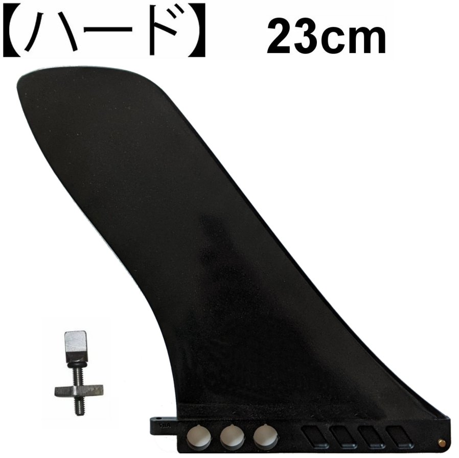 楽天市場】訳あり VMG Blades SUP FIN MAKO 35 / ブイエムジーブレード