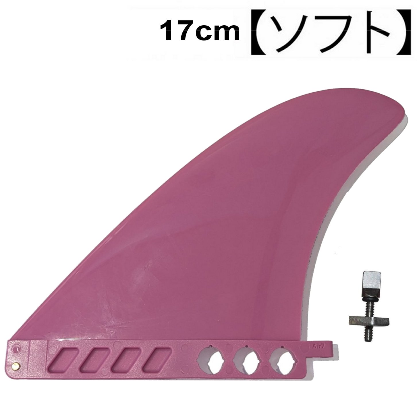 楽天市場】FONE / エフワン / センターフィン フューチャー パドル