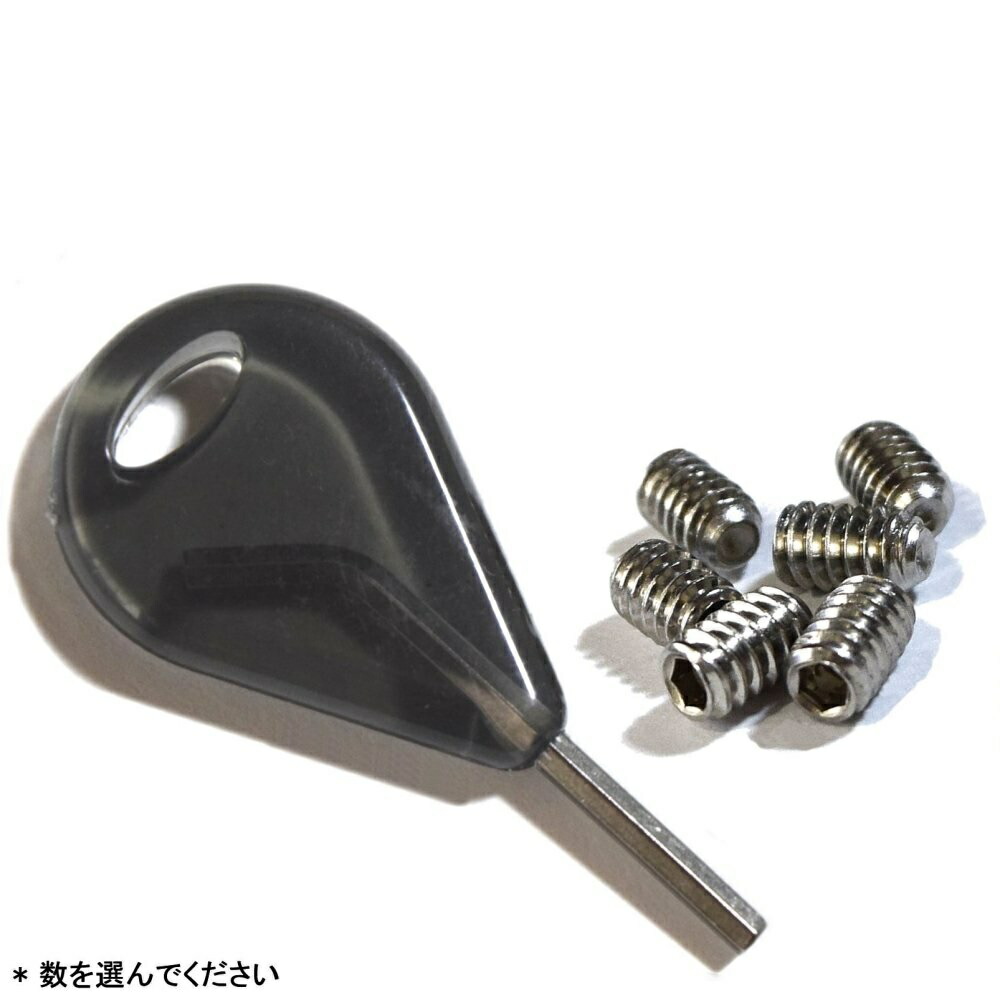 楽天市場】Freell フリール FCS用 ステンレス フィンネジ