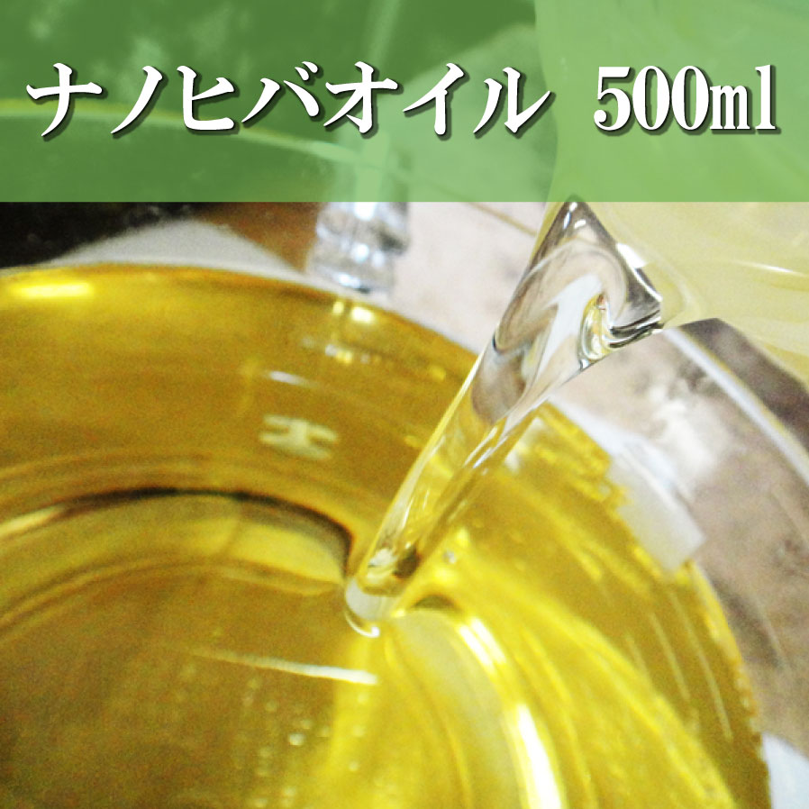ごぼう茶が花粉症に好いたらしいってホント？