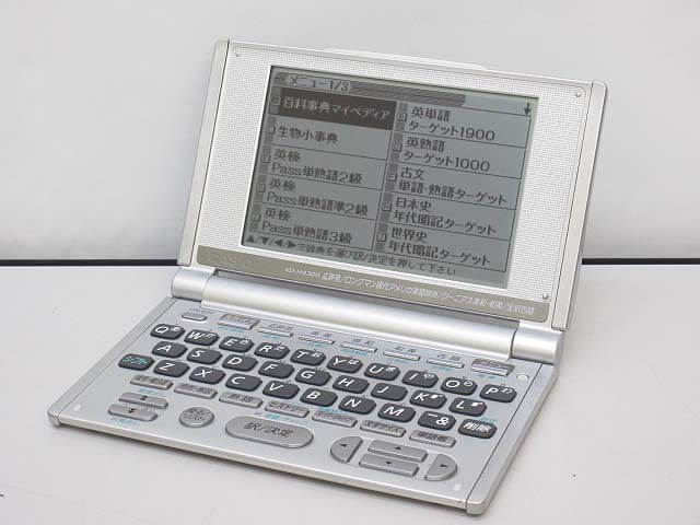 楽天市場】【中古】カシオ 電子辞書 エクスワード XD-N6000