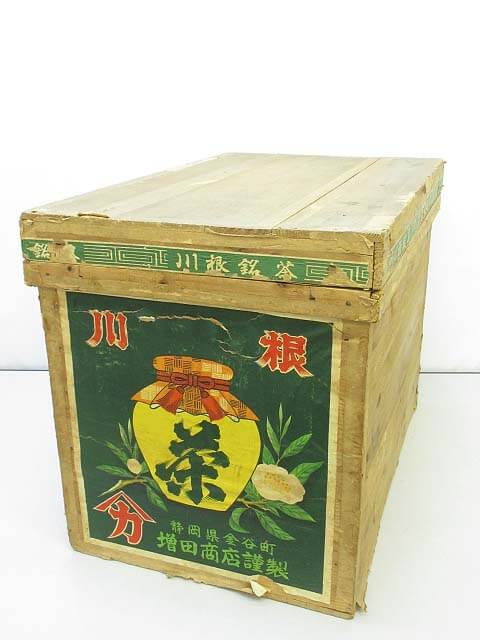茶箱① アンティーク レトロ 木製収納ボックス 楽天市場】【中古】 茶箱 大型 木箱 木製 収納箱 御銘茶 昭和