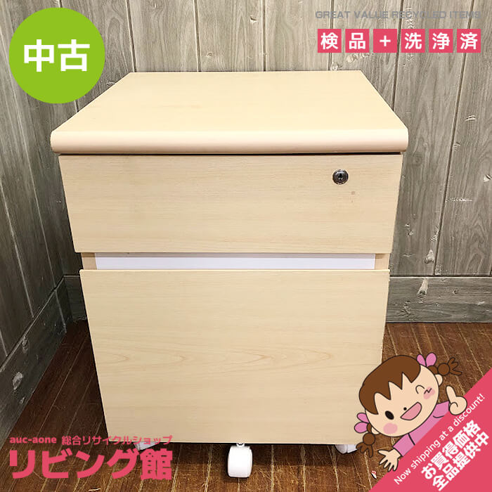 unico コルソ　キャビネット ウニコ コルソ キャビネット
