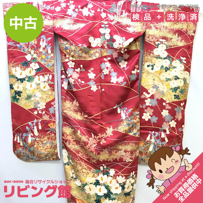 【中古】振袖 赤系 花柄 金糸 花飾りつけ 御召しもの 晴れ晴れしい 多色使い走り ゴールド 刺繍 中振袖 成年者式 燕尾服 和装 着物 きもの 成人女性用 振袖 中古