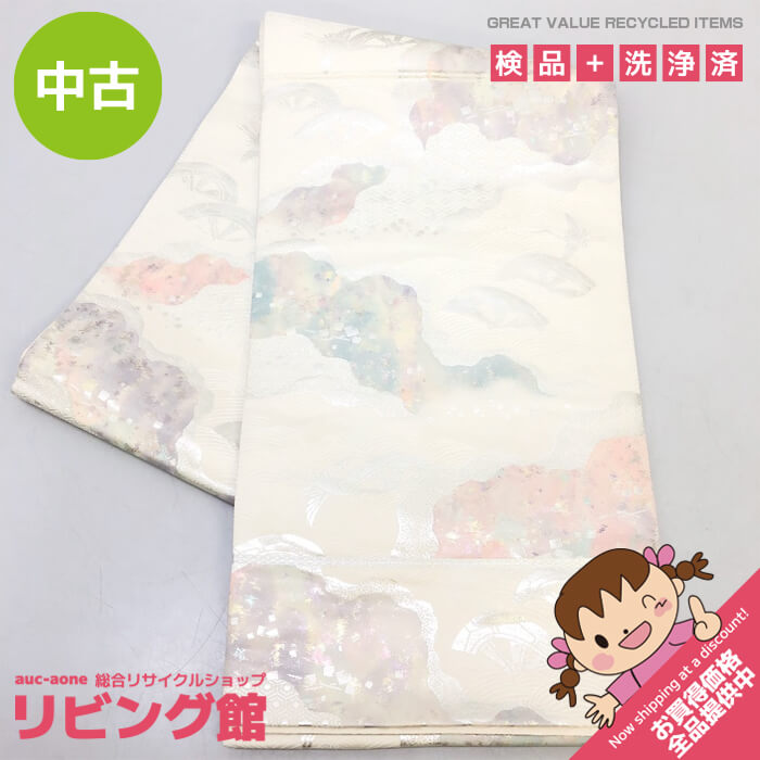 【中古】　袋帯　六通柄　ホワイト系　淡色　ピンク　水色　薄紫　キラキラ　ホロ　偏光　白系　和装　礼装　着物　帯　女性用　婦人用　正装　訪問着　可愛い