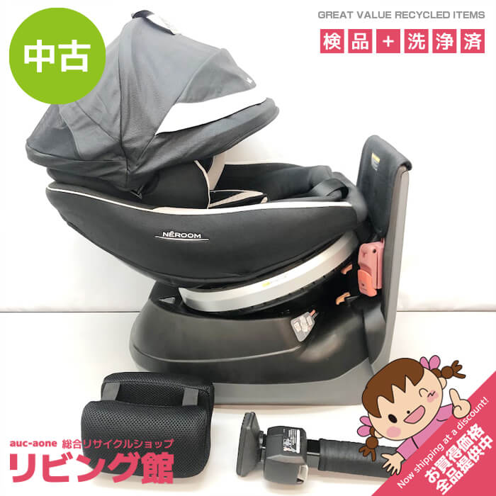【中古】 コンビ チャイルドシート CB-UTC ネルーム ブラック COMBI NEROOM 箱付 新生児～4歳頃 0-18kg 幌付き 黒 乳児用 幼児用 ベビーシート