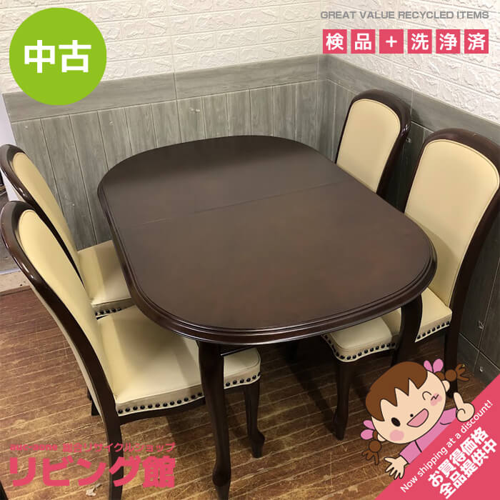メル57348！送料込み！ティファニーチェア　青林製作所  ⑤ 21000286_1.jpg