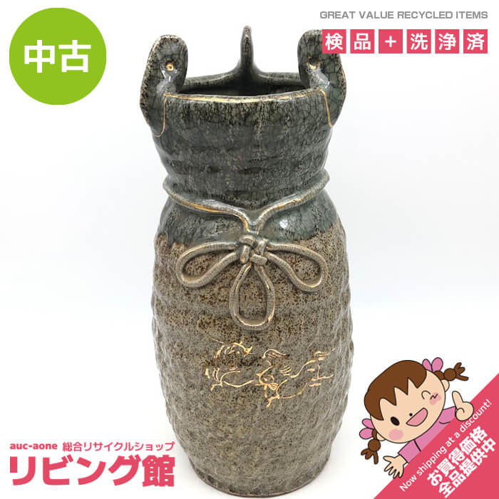 楽天市場】【中古】 大堀相馬焼 相馬近景作 湯呑 2種 9点セット