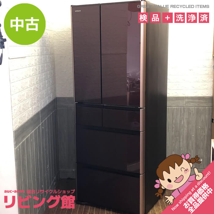 楽天市場】中古 冷蔵庫 375L 日立 R-K38JV(TD) ダークブラウン