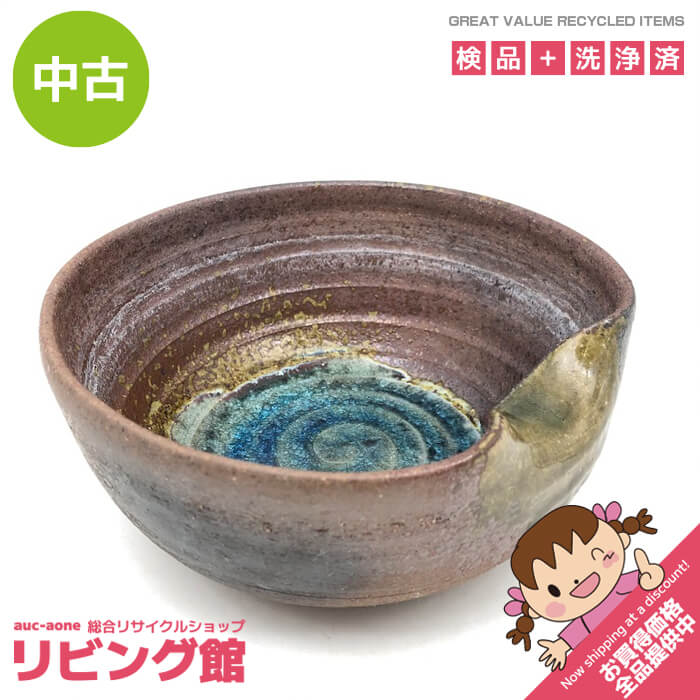 F821 松栄堂製 銅製 果物盛器 魚紋 持手付 菓子器 盛籠 煎茶道具 茶道具 F821 松栄堂製 銅製 果物盛器 魚紋 持手付 菓子器 盛籠 煎茶