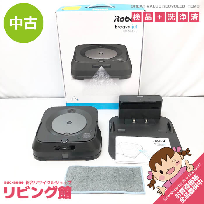 【新品未使用品】iRobot ブラーバ ジェット m613360保証付 iRobot ブラーバ ジェット m6 m613860 価格比較 - 価格.com