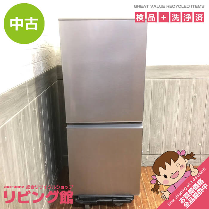 楽天市場】【中古】 アクア 冷蔵庫 157L AQR-16E ルージュ 2ドア