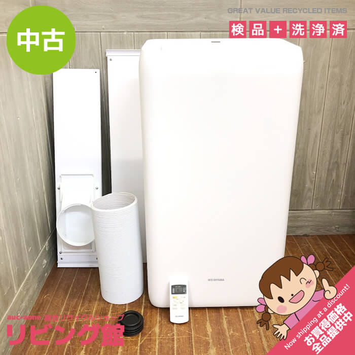 楽天市場】コイズミ 窓用エアコン 窓型エアコン 標準取付枠 KAW
