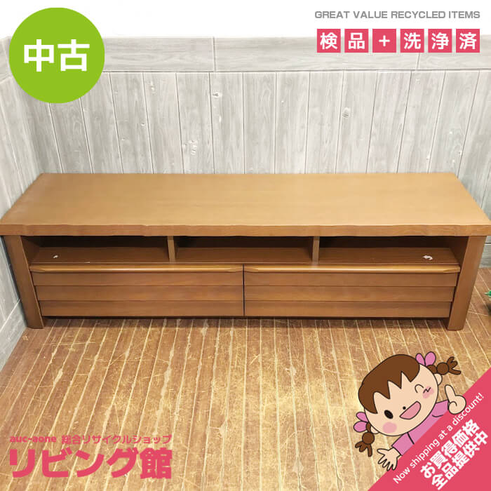 楽天市場】【中古】 無印良品 AVラック テレビボード 幅108cm