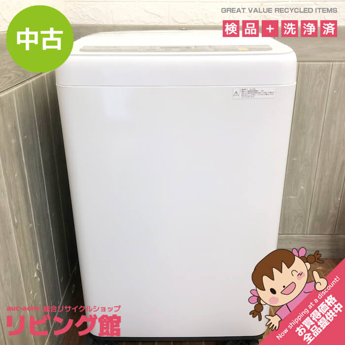 Panasonic 洗濯機 NA-F60B12 6kg 単身 大きめ d3548 Amazon.co.jp: パナソニック 全自動洗濯機 洗濯 6kg つけおき