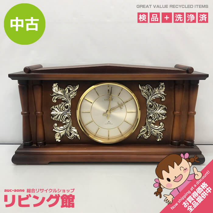 クォーツ置時計 木製 クラシック CITIZEN - CITIZEN 置き時計 木製の通販 by shop｜シチズンなら