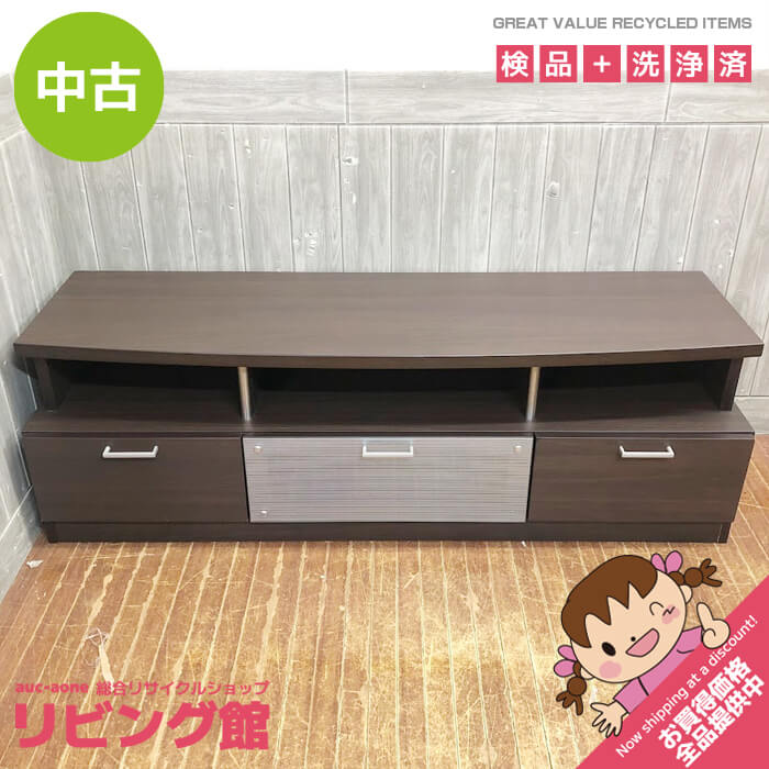 ss5388　シャープ　テレビボード　AN-R600　ブラック　幅150cm　キャスター付き　SHARP　システムラック　オープンラック　ローボード　テレビ台　TV台　リビングボード　TVボード　AVボード　収納ボックス　黒 楽天市場】【中古】 シャープ テレビボード AN-R600 ブラック 幅