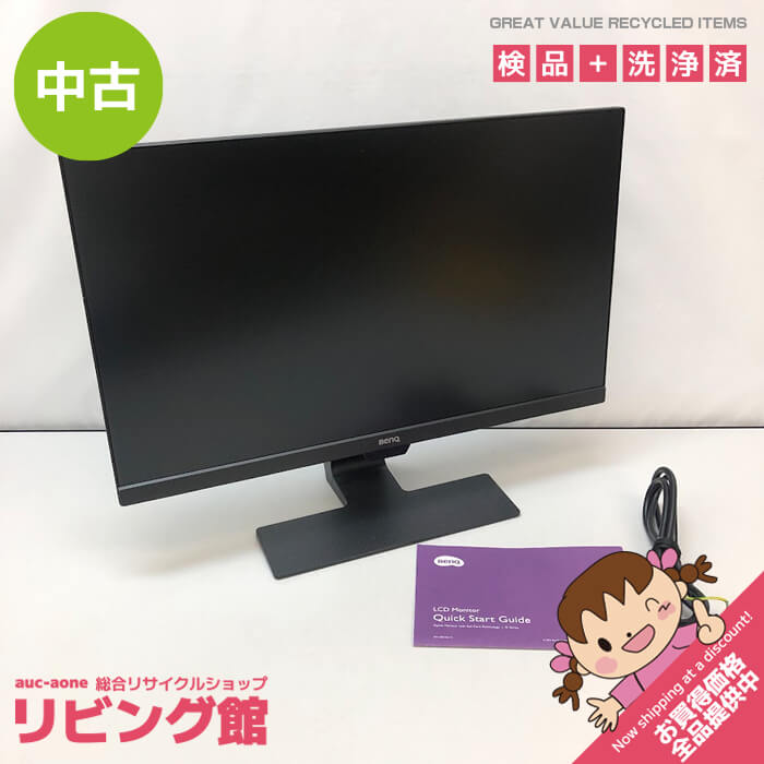 楽天市場】□□※BenQ フルHD対応23.8型ワイド液晶モニター GW2470-B
