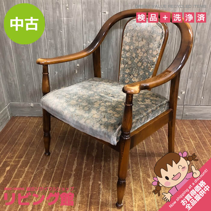 【カリモク】ダイニングチェア　椅子　木製 A 楽天市場】【中古】 カリモク ダイニングチェア ナチュラル