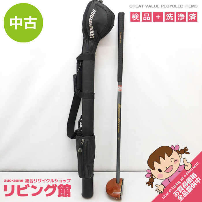 楽天市場】【中古】 ノースウェイスポーツ パークゴルフクラブ